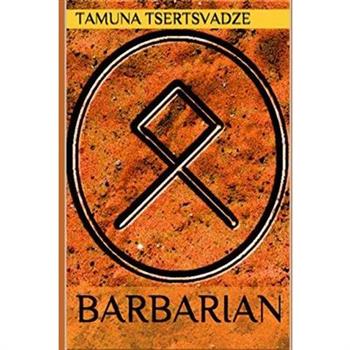 Barbarian