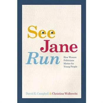 See Jane Run