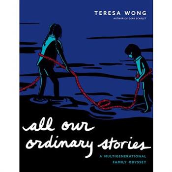 All Our Ordinary Stories