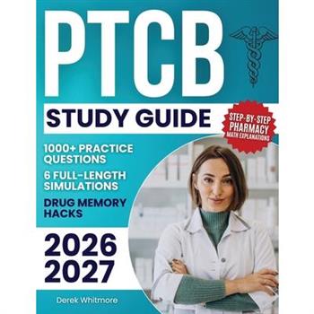 PTCB Study Guide