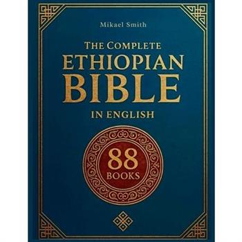 The Complete ETHIOPIAN BIBLE in English
