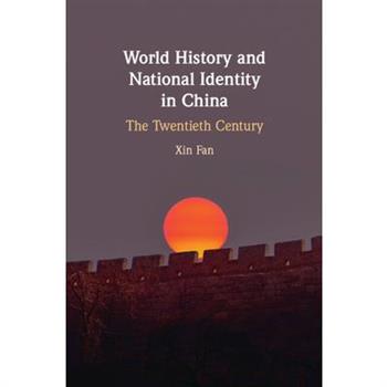 World History and National Identity in China