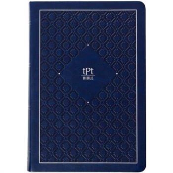 The Passion Translation New Testament (2020 Edition) Giant Print Indigo