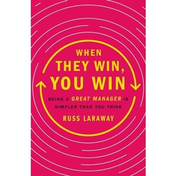 When They Win, You Win
