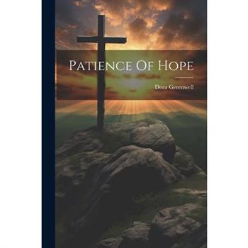 Patience Of Hope