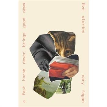 A Fast Horse Never Brings Good News