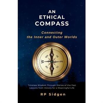 An Ethical Compass
