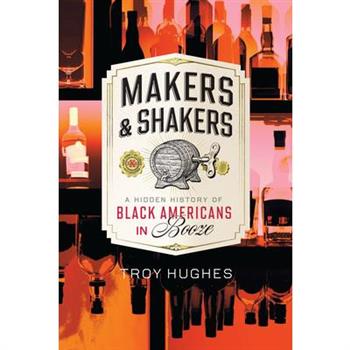 Makers & Shakers
