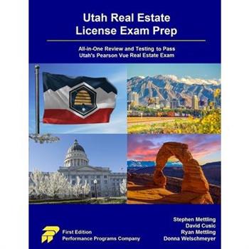 Utah Real Estate License Exam Prep