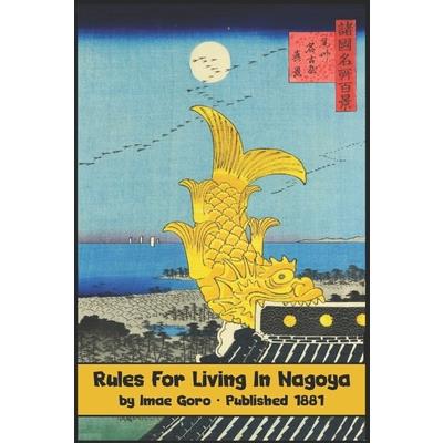 Rules for Living in Nagoya