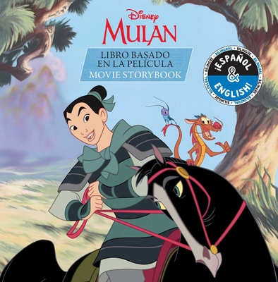 Disney Mulan: Movie Storybook / Libro Basado En La Pel穩cula (English-Spanish)