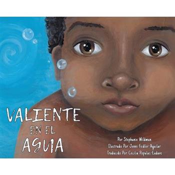 Valiente en el Agua