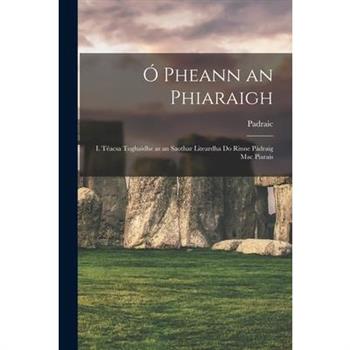? Pheann an Phiaraigh