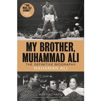 My Brother, Muhammad Ali