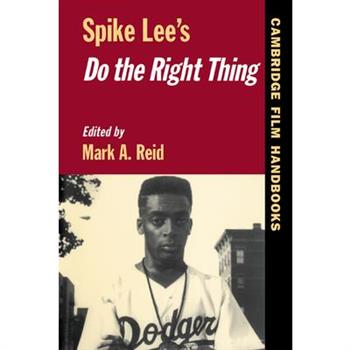 Spike Lee’s Do the Right Thing