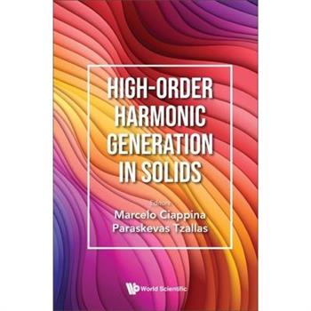 High-Order Harmonic Generation in Solids