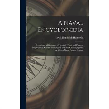 A Naval Encyclop疆dia