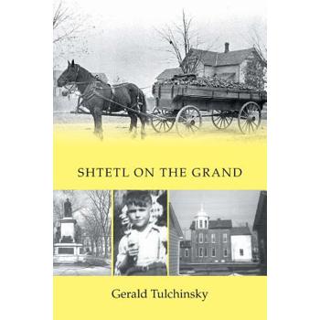 Shtetl on the Grand