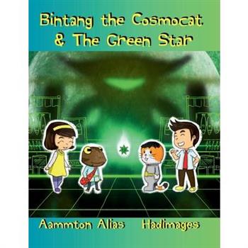 Bintang the Cosmocat & the Green Star