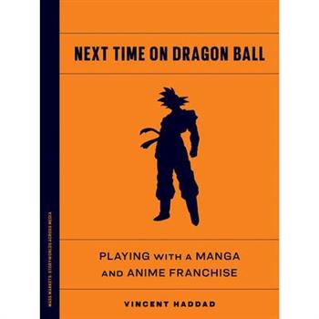 Next Time on Dragon Ball