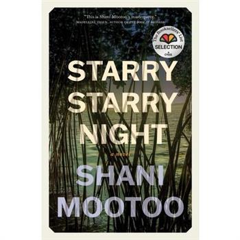 Starry Starry Night