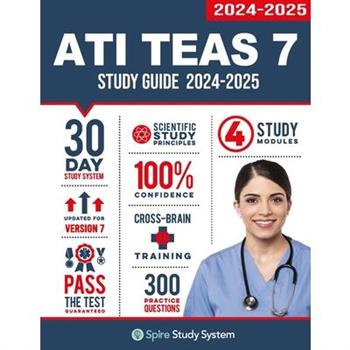 ATI TEAS 7 Study Guide