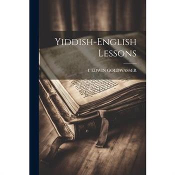 Yiddish-english Lessons