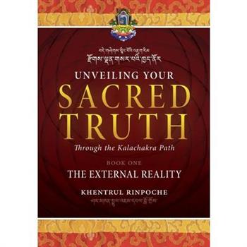 Unveiling Your Sacred Truth Book 1