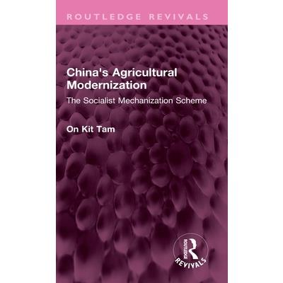 China’s Agricultural Modernization