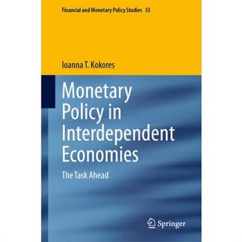 Monetary Policy in Interdependent Economies