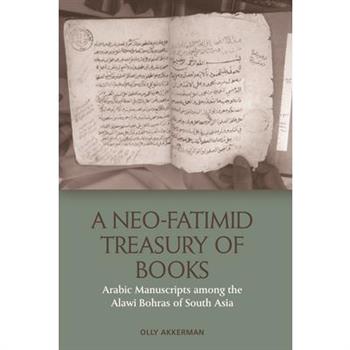 A Neo-Fatimid Treasury of Books