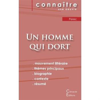 Fiche de lecture Un homme qui dort de Georges Perec (analyse litt矇raire de r矇f矇rence et r矇sum矇 complet)