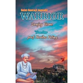 Warrior