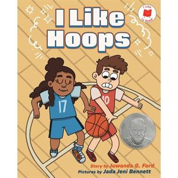 I Like Hoops