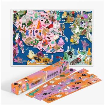 The Unofficial Taylor Swift Eras Tour Map