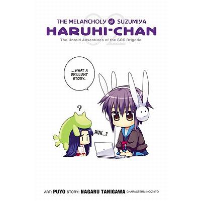 The Melancholy of Suzumiya Haruhi-chan 2