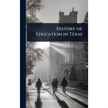 History of Education in Texas