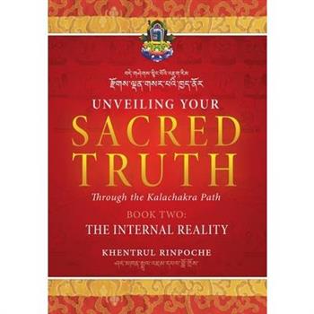 Unveiling Your Sacred Truth Book 2