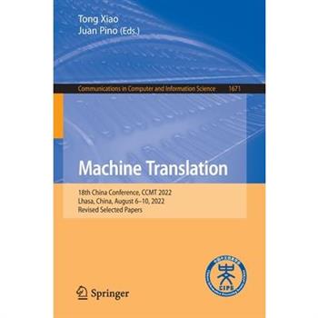 Machine Translation