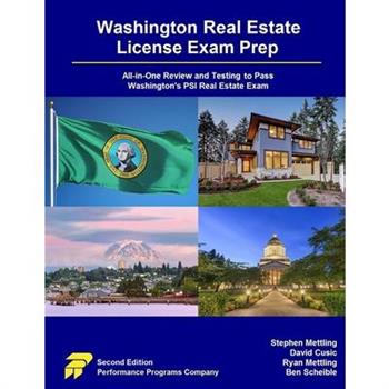 Washington Real Estate License Exam Prep