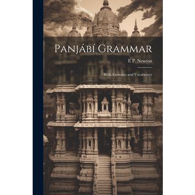 Panj獺b穩 Grammar