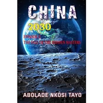 China 2030