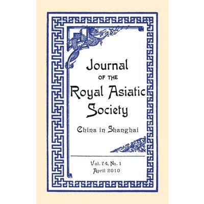 Journal of the Royal Asiatic Society China 2010