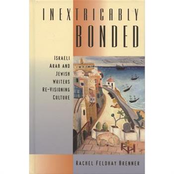 Inextricably Bonded