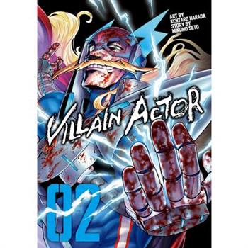 Villain Actor Vol.2