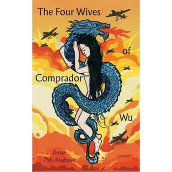 The Four Wives of Comprador Wu