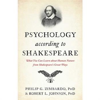 Psychology According to Shakespeare