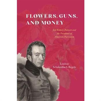 Flowers, Guns, and Money