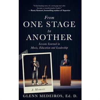 From One Stage to Another