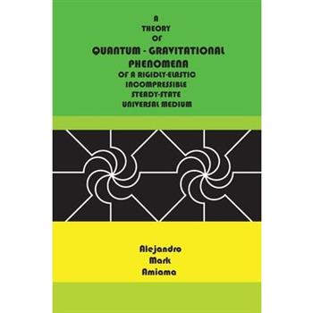 Quantum-Gravitational Phenomena